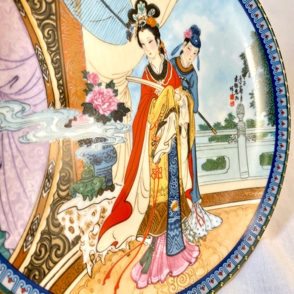 1986 Imperial Jingdezhen Porcelain -Beauties of the Red Mansion Collectors Plate - Picture 12 of 12